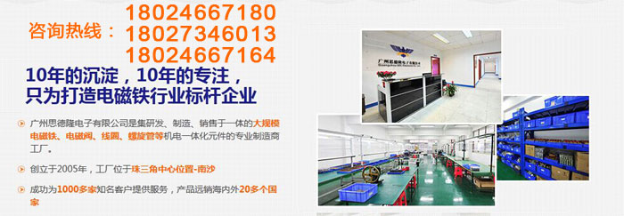 ����Ƭ/����/E����ϵ���ǲ�Ʒ�ߴ�ͼ